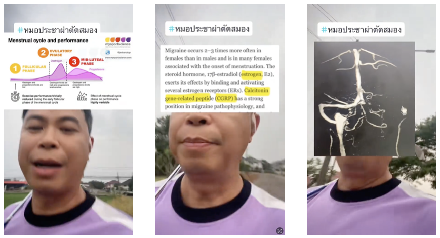 Screenshot-2568-09-30-at-20.03.28.png