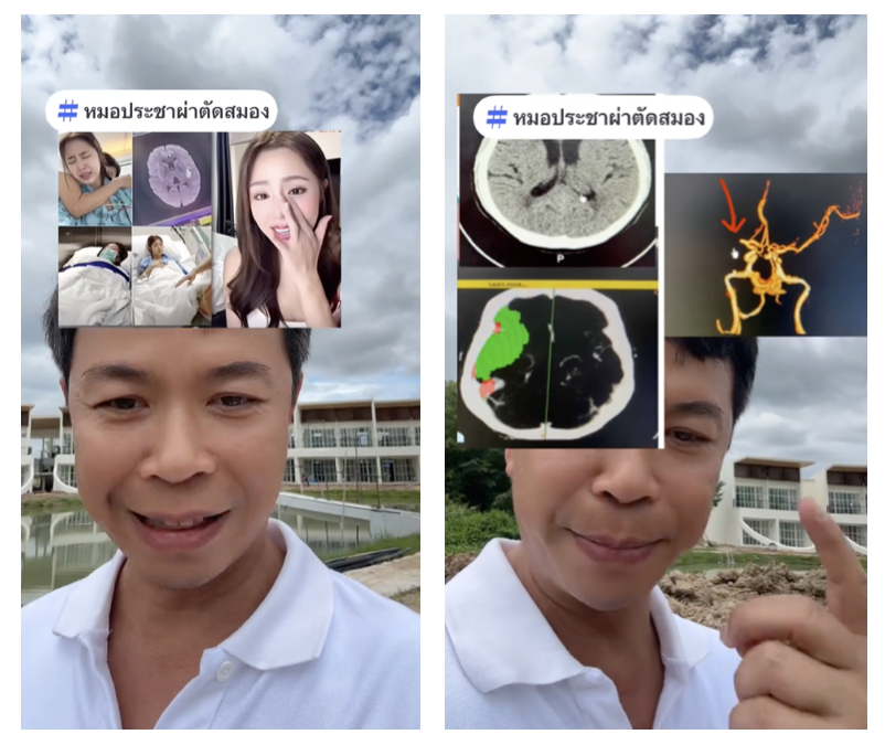 Screenshot-2568-09-30-at-16.41.52.png